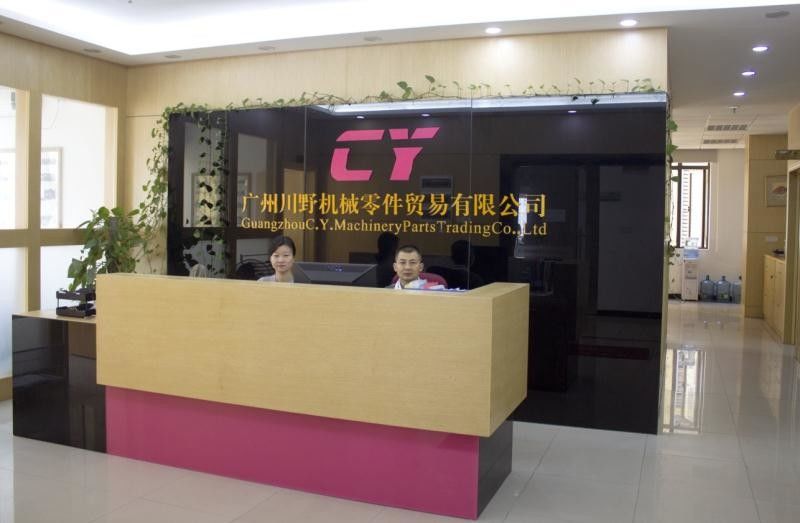 CHINA Guangzhou C.Y. Machinery Parts Trading Co., Ltd. Perfil da companhia